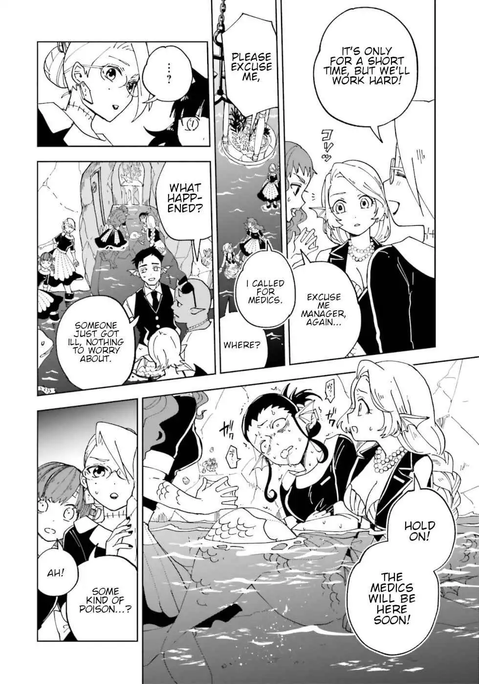 The Splendid Job of a Monster Maid Chapter 12 28